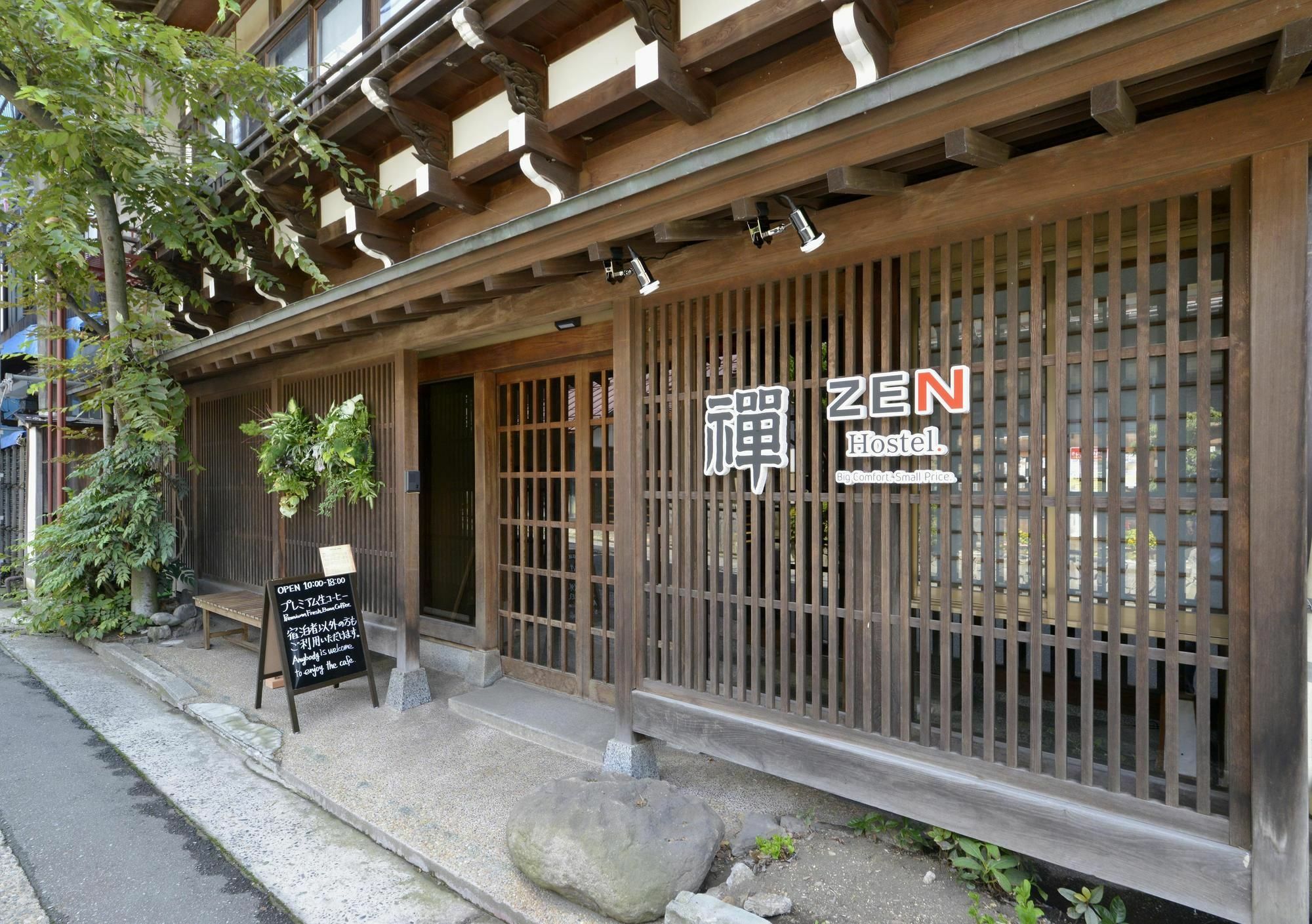 Zen Hostel Yamanouchi  Esterno foto